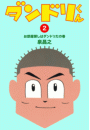 IXX\摜