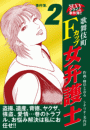 IXX\摜