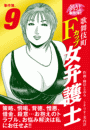 IXX\摜