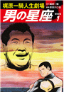 \摜