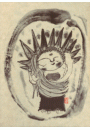 \摜