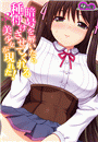 \摜