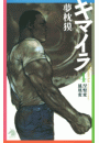 \摜