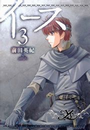 IXX\摜