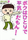 IXX\摜