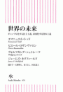 \摜