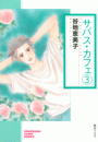 IXX\摜