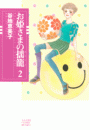 IXX\摜