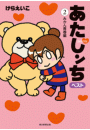 IXX\摜