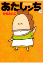 IXX\摜