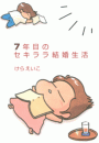 IXX\摜