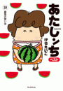 IXX\摜