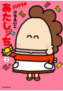 IXX\摜