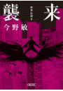 \摜