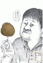 \摜