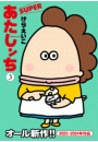 IXX\摜
