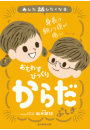 \摜