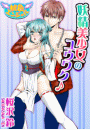 \摜