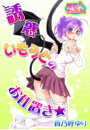 \摜