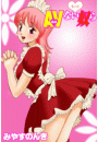 \摜