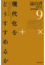 \摜