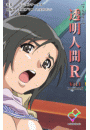 \摜