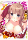 \摜