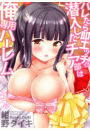 \摜