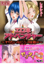 \摜
