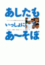 \摜