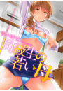 \摜