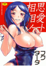 \摜