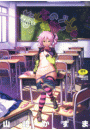 \摜