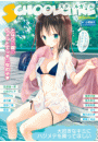 \摜