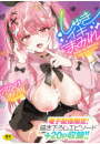 \摜