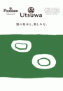 \摜