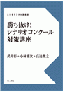 \摜
