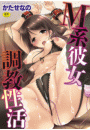 \摜