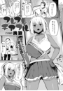 \摜