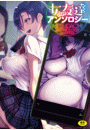 \摜