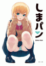 \摜