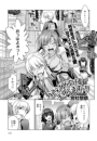 \摜