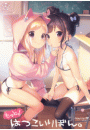 \摜