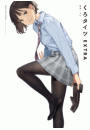 \摜