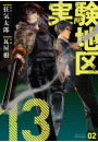 IXX\摜