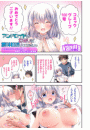 \摜