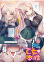 \摜