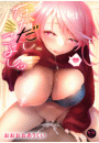 \摜