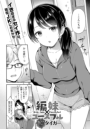 \摜