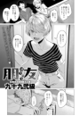 \摜